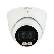 DH-HAC-HDW1200TP-IL-A
