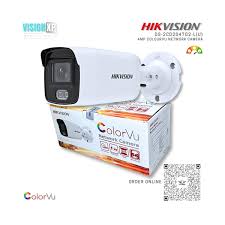 Hikvision DS-2CD2047G2-L