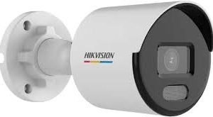 Smart Hybrid Light Bullet Camera